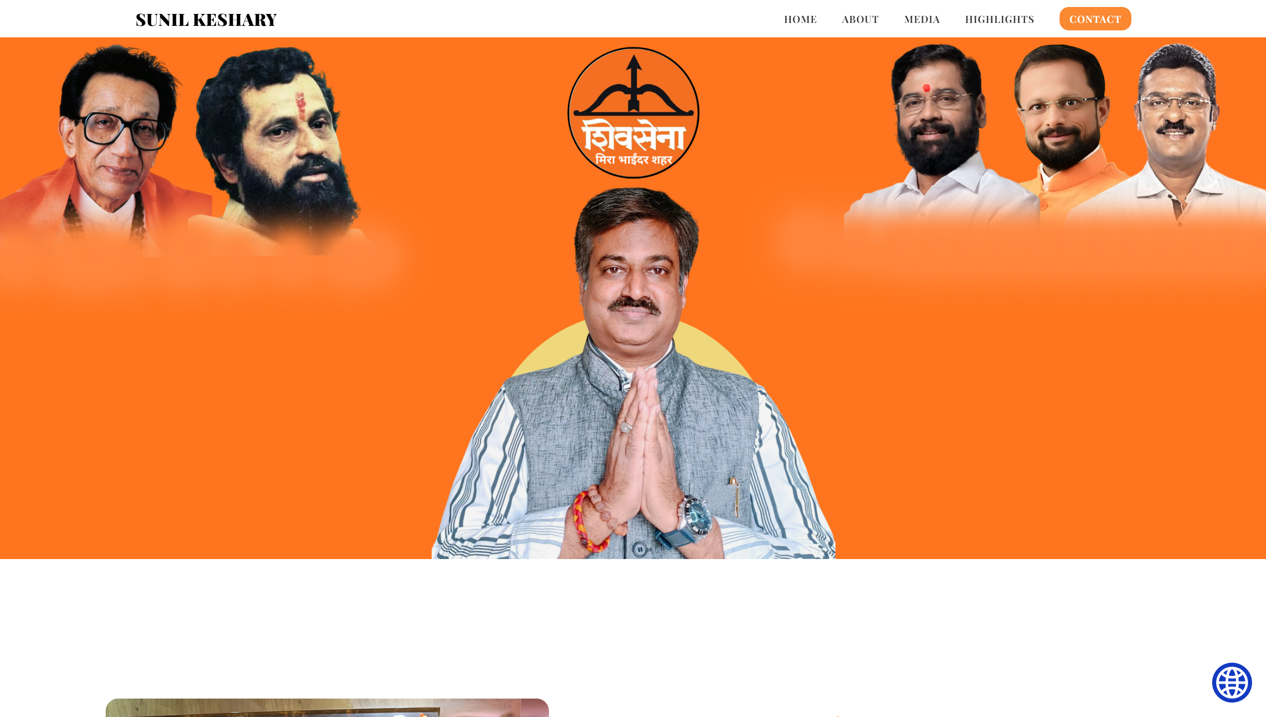 Sunil Keshary Portfolio Website